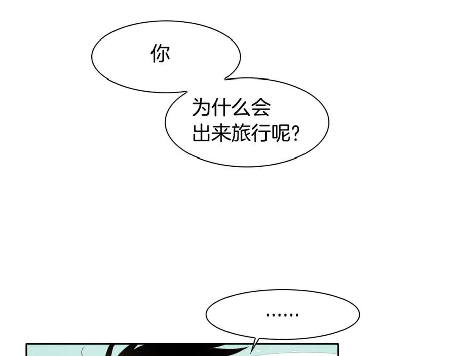 第14话强盗车夫-泛泛之辈-OH SOT（第19张）