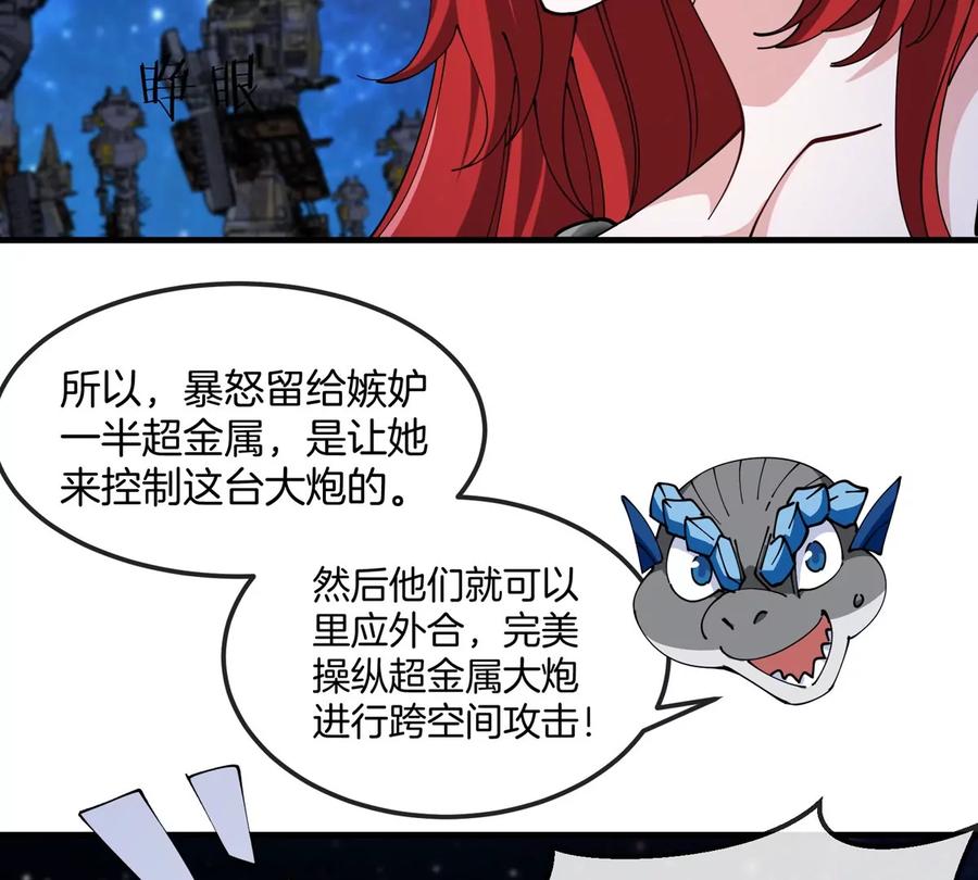 78.jpg