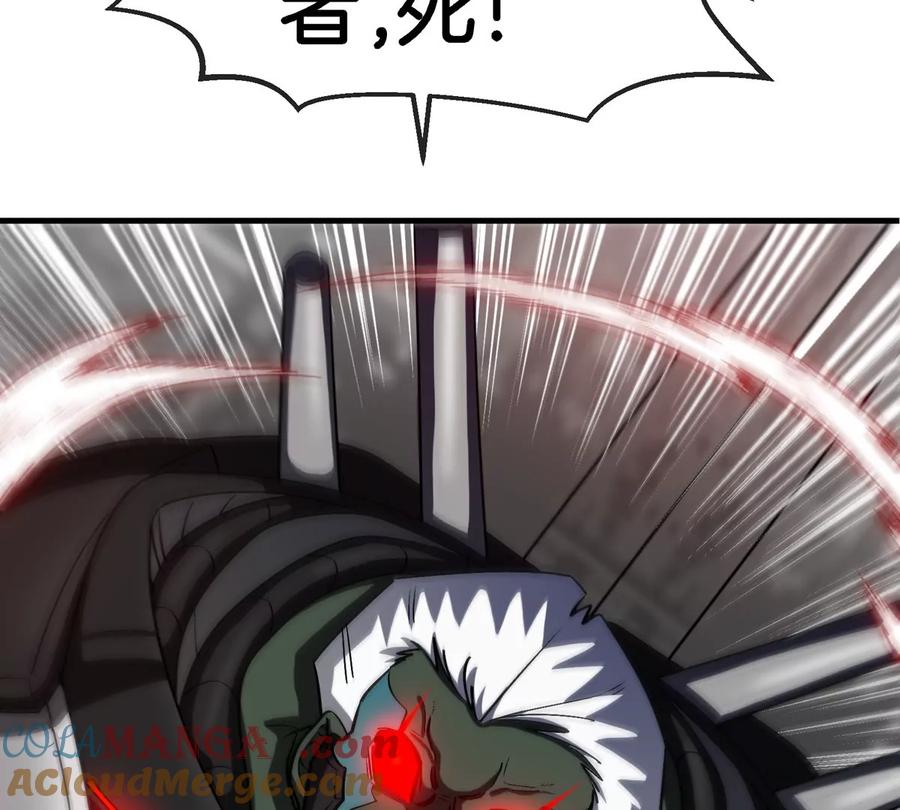 85.jpg
