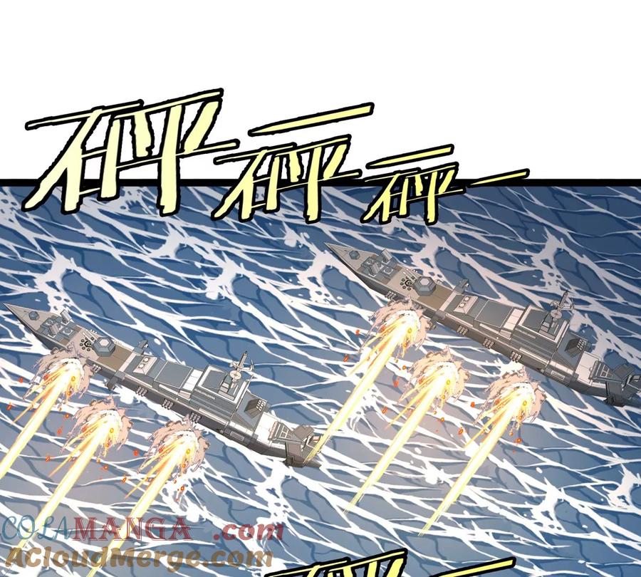 97.jpg