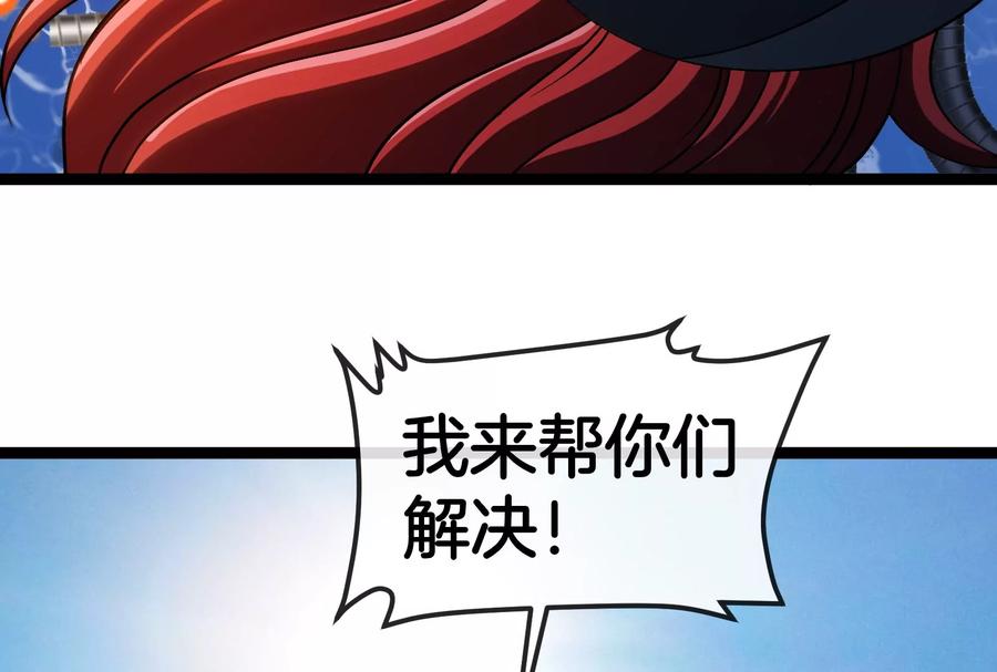 122.jpg