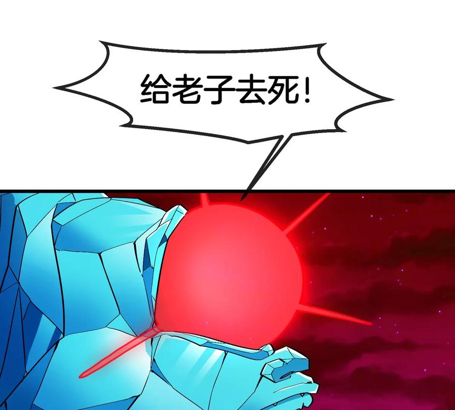 54.jpg