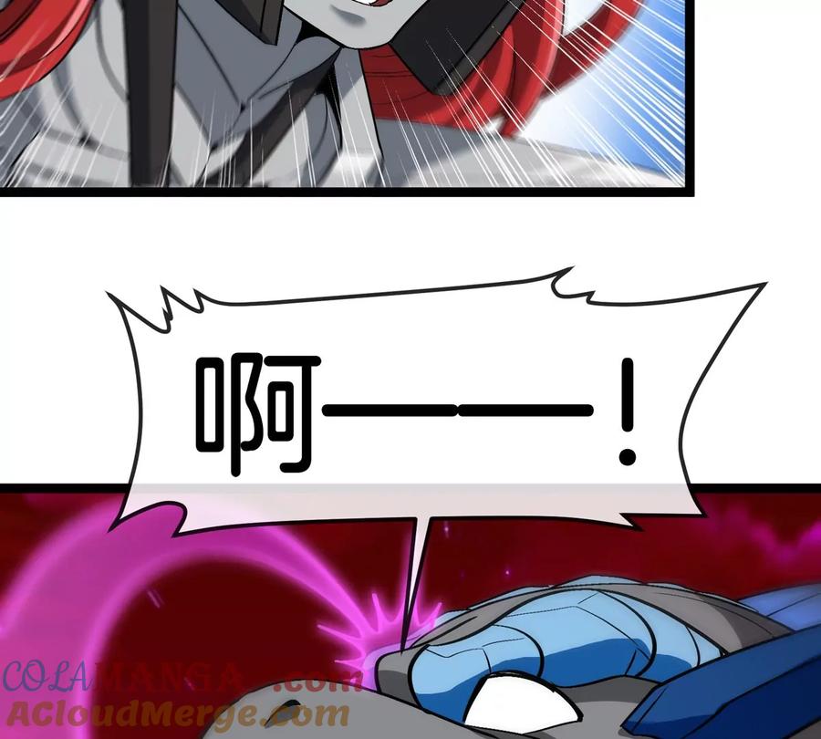 97.jpg
