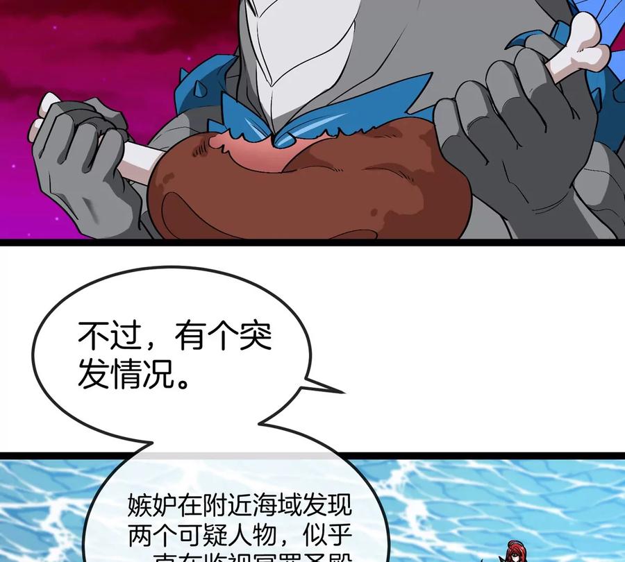 87.jpg