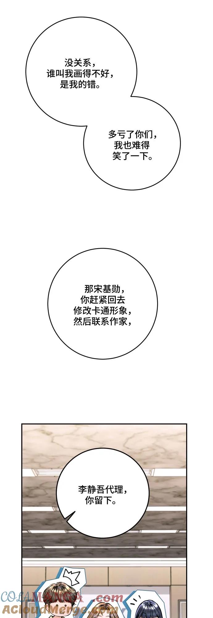 55.jpg