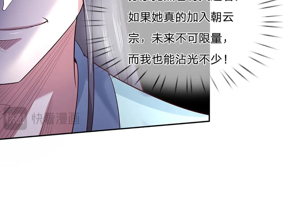 77.jpg