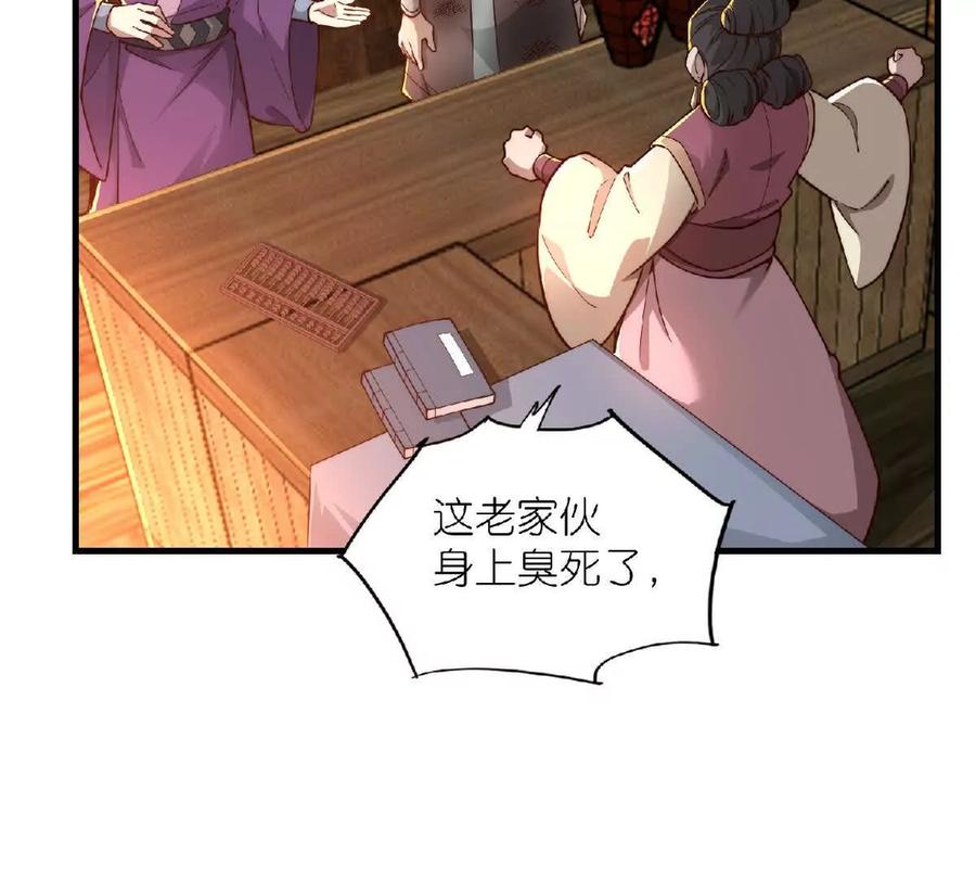 118.jpg