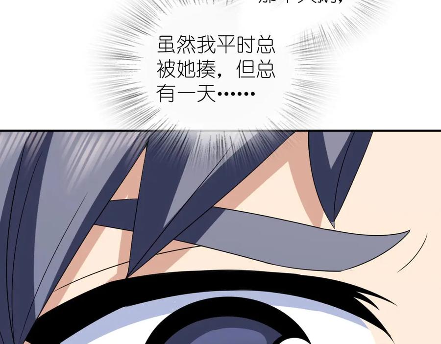 79.jpg