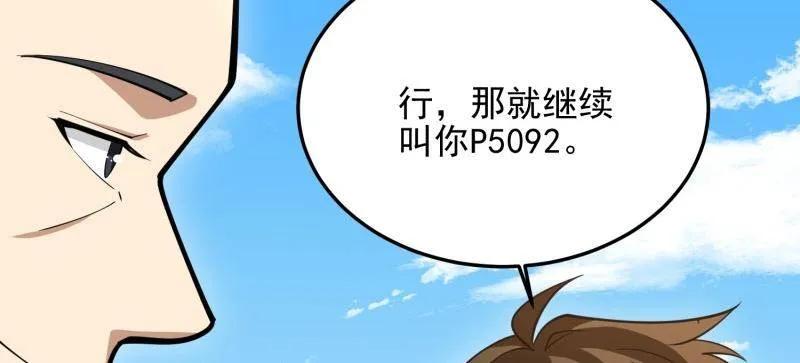 136.jpg