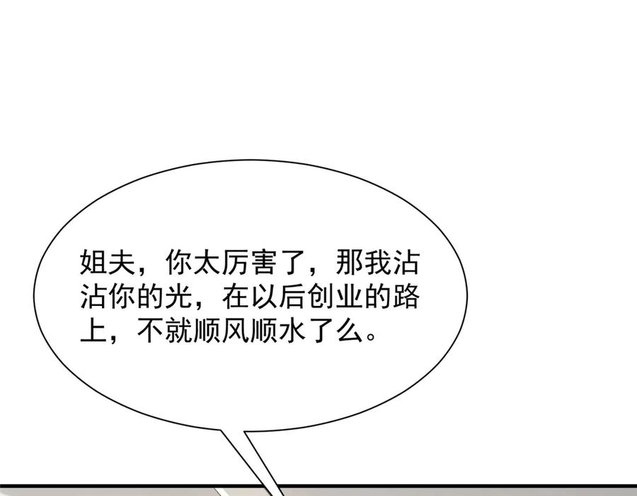 90.jpg