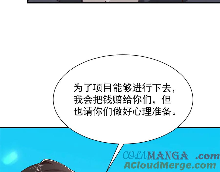 49.jpg