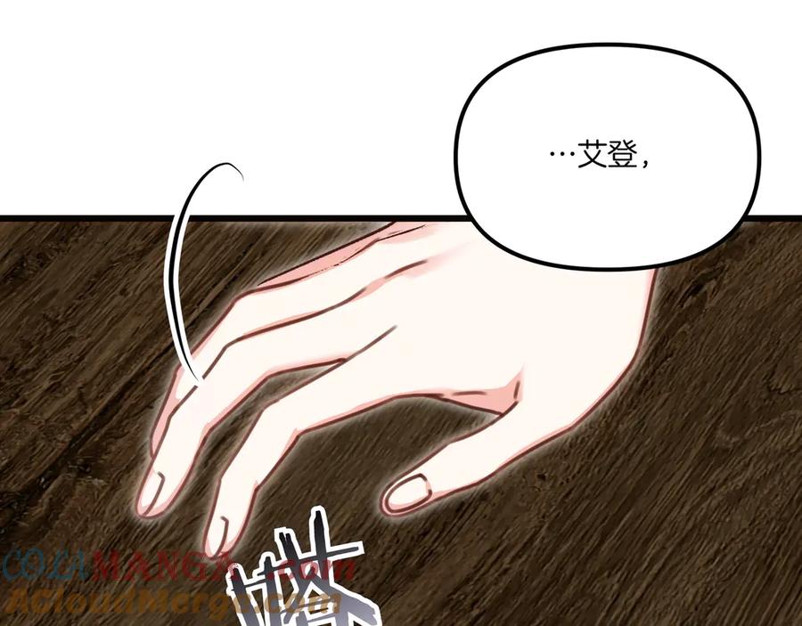 121.jpg