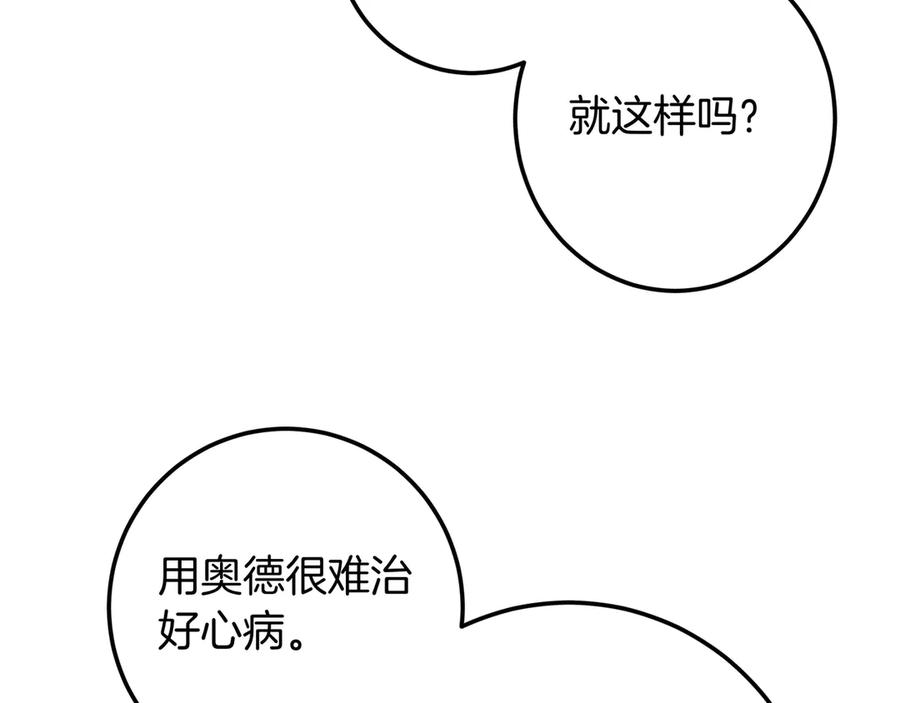 190.jpg