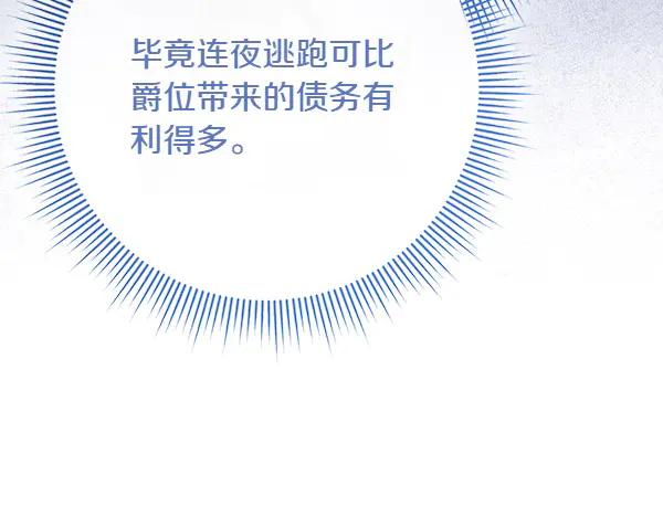 104.jpg