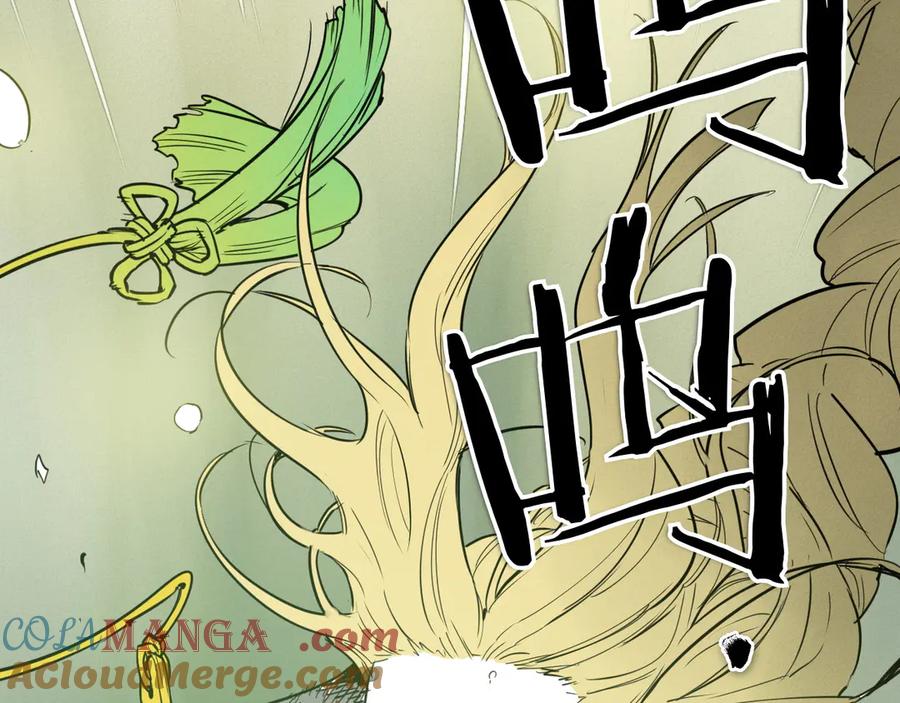 第291话最后的力量-泛泛之辈-OH SOT（第5张）