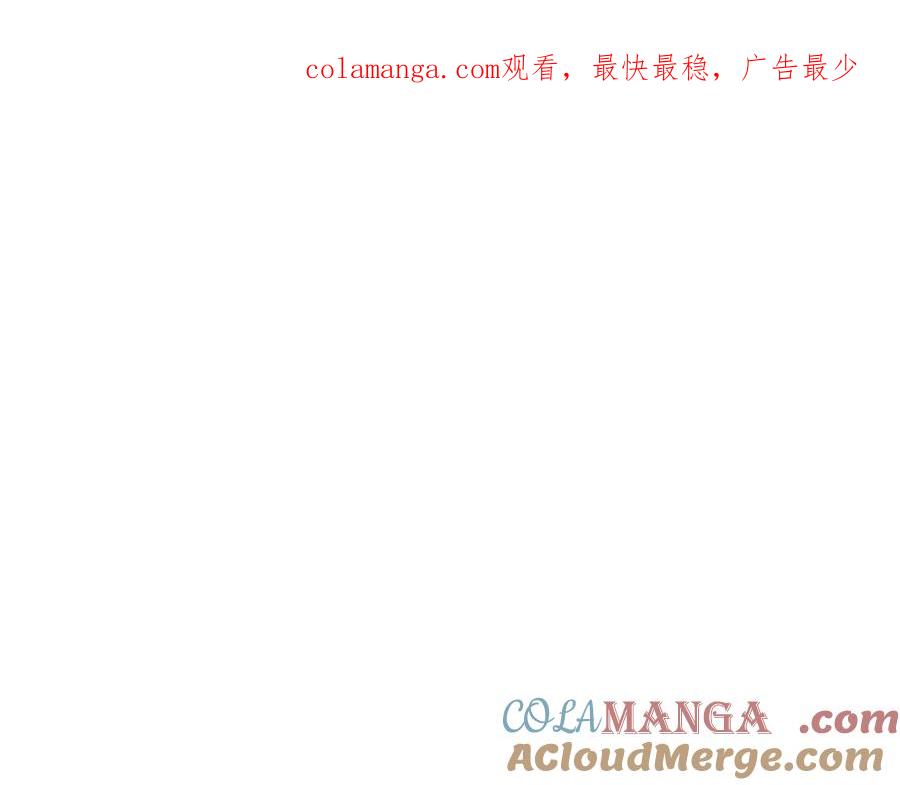 第291话最后的力量-泛泛之辈-OH SOT（第1张）
