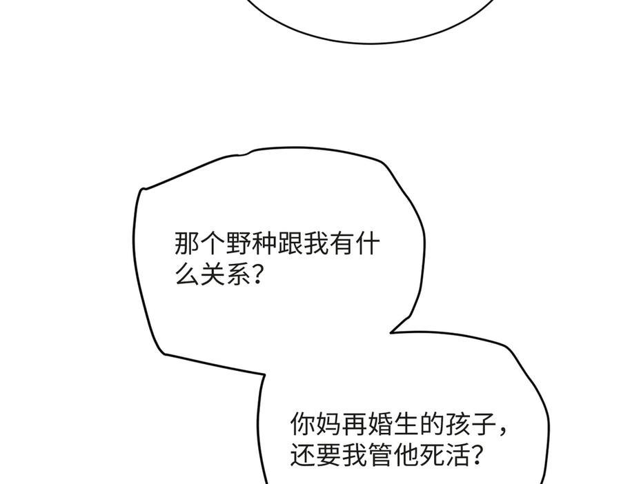 92.jpg