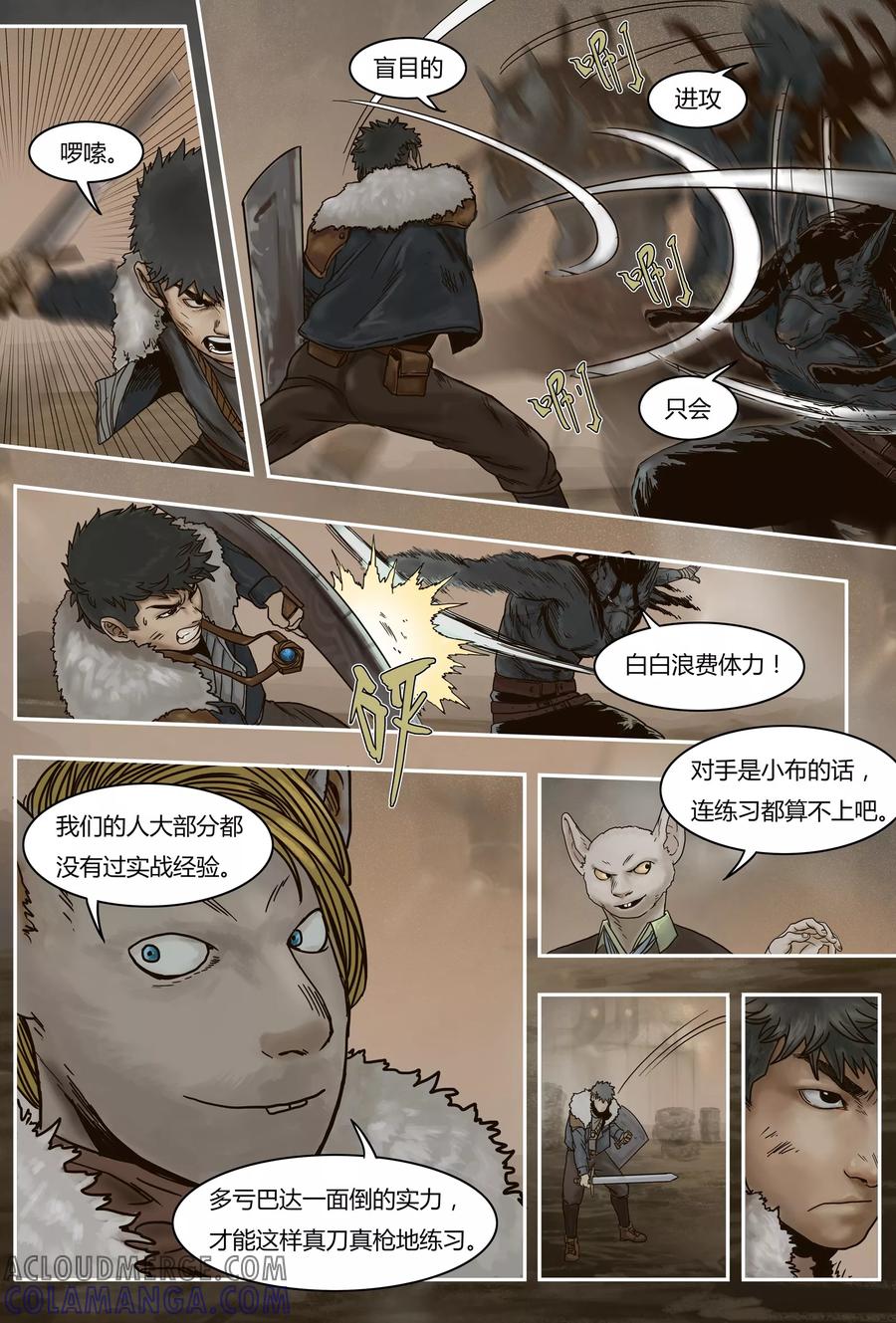 第34话前夕-蒸汽世界-毛小姐（第3张）