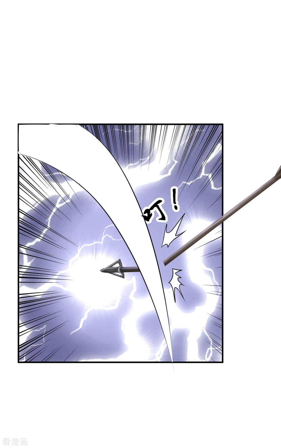 第58话危机重重-步步毒谋：血凰归来-二次元动漫 仟绘动漫（第10张）