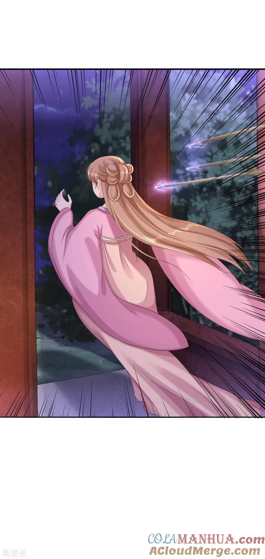 第58话危机重重-步步毒谋：血凰归来-二次元动漫 仟绘动漫（第5张）