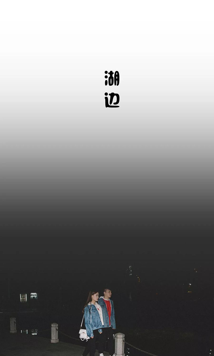 第26话-隐婚暖妻-剧能玩（第2张）