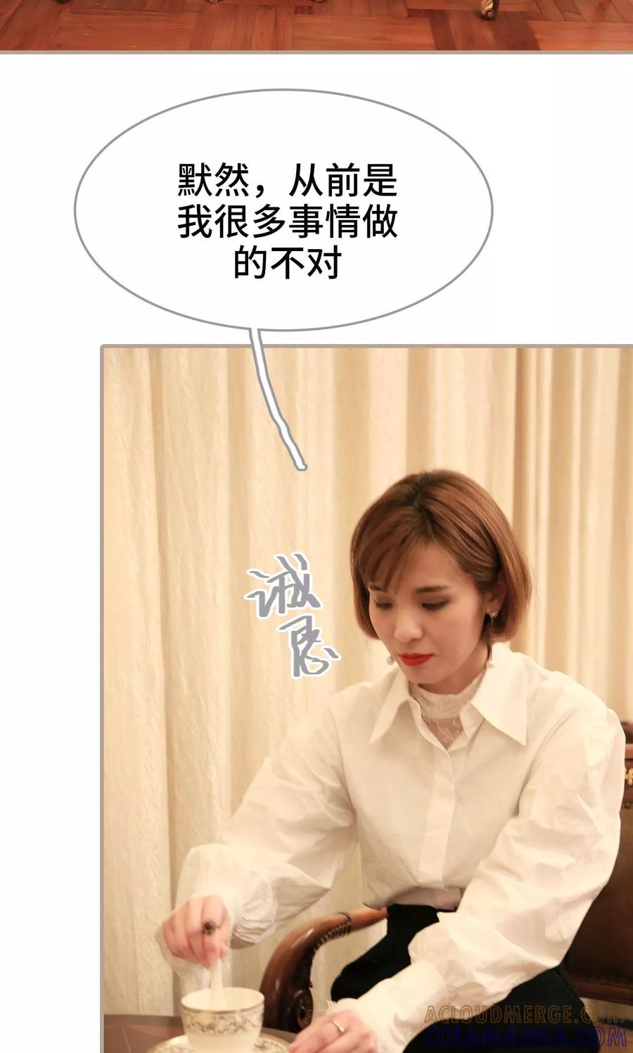 第48话-亿万前妻别太毒-剧能玩（第3张）