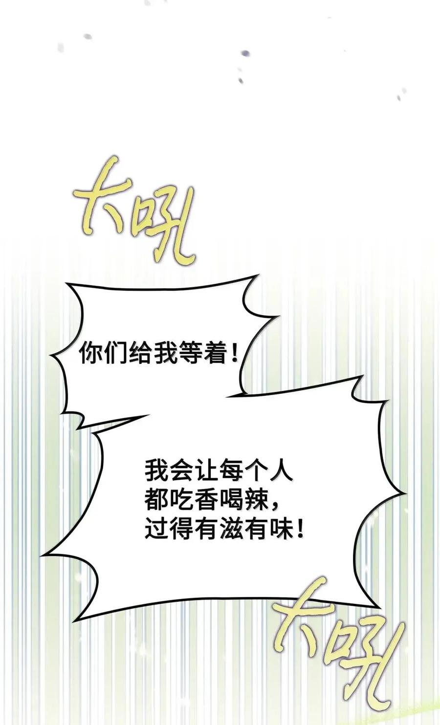 87.jpg
