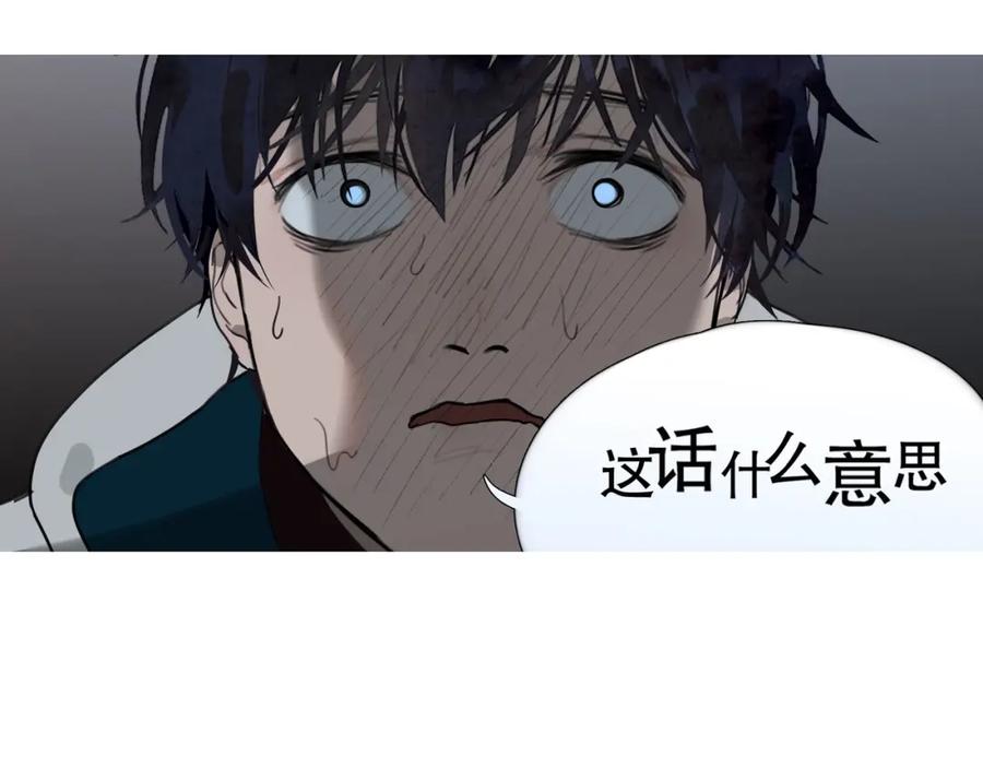 第4话_母亲_-神泽-Djade(主笔）+KRE（编剧）（第19张）