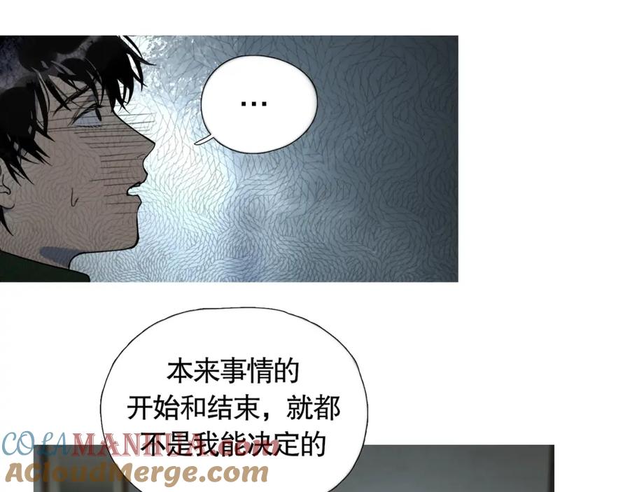 第4话_母亲_-神泽-Djade(主笔）+KRE（编剧）（第15张）