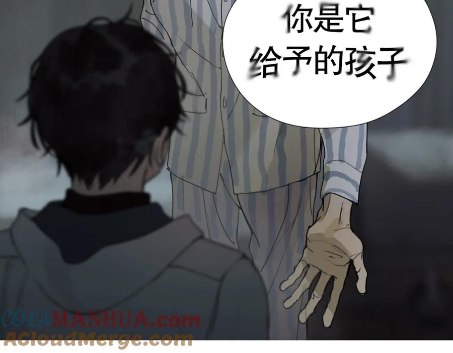 第4话_母亲_-神泽-Djade(主笔）+KRE（编剧）（第18张）