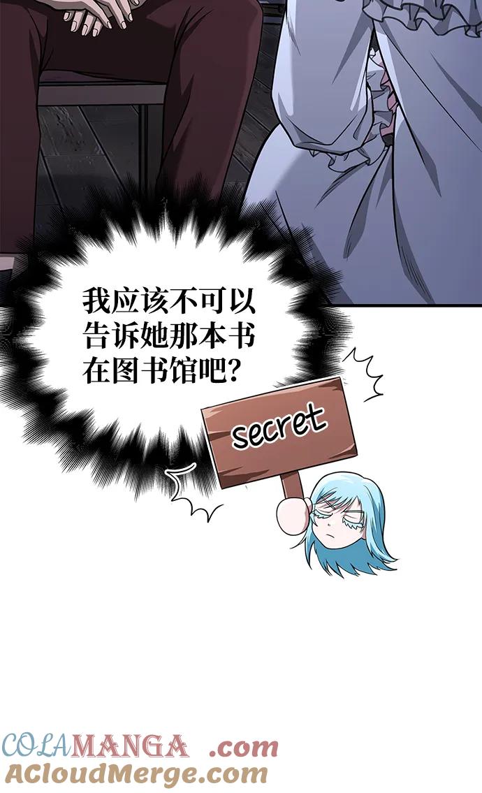 77.jpg