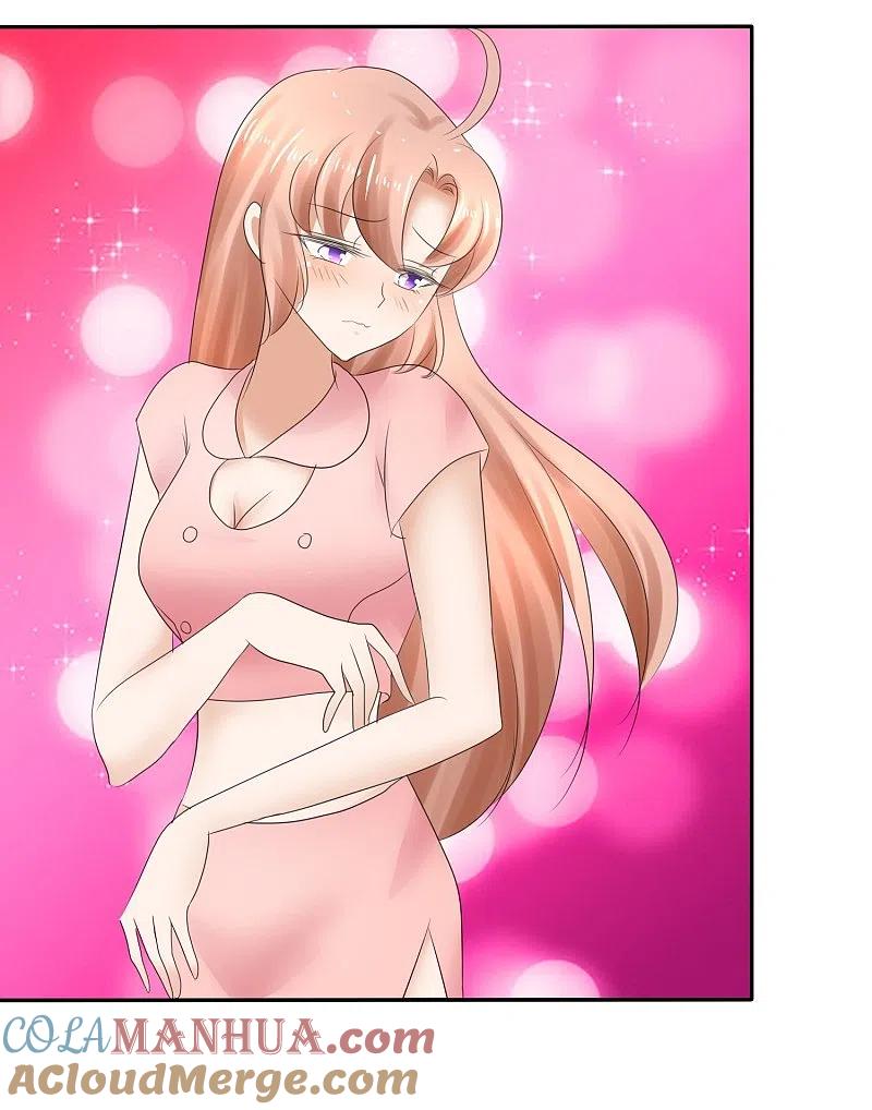 第8话-因爱宠你-极漫文化（第4张）