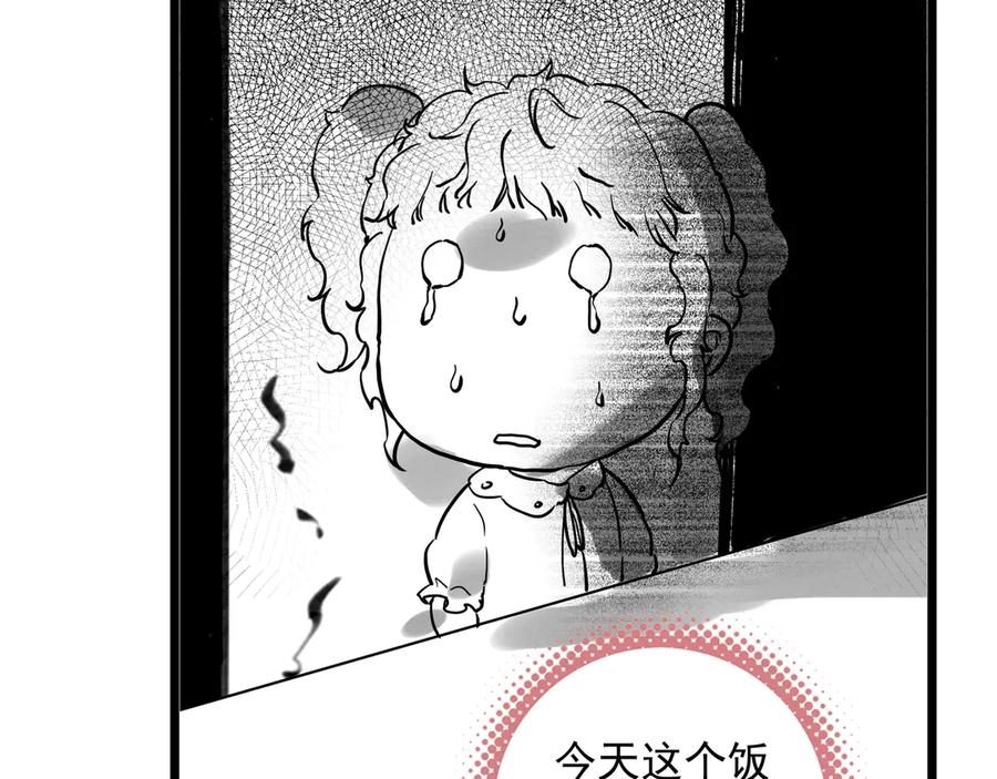 116.jpg