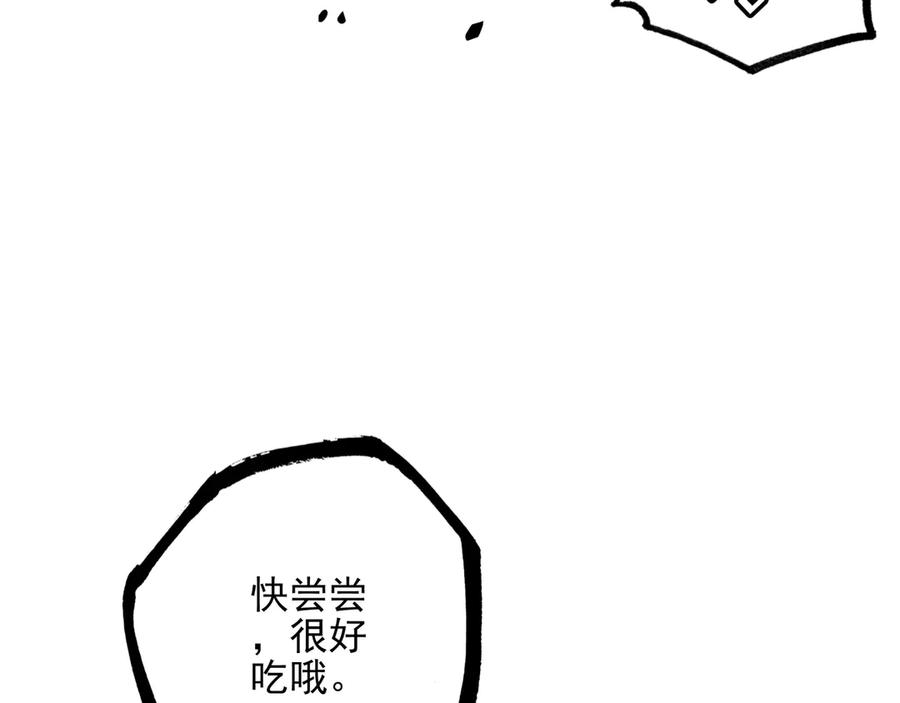 112.jpg