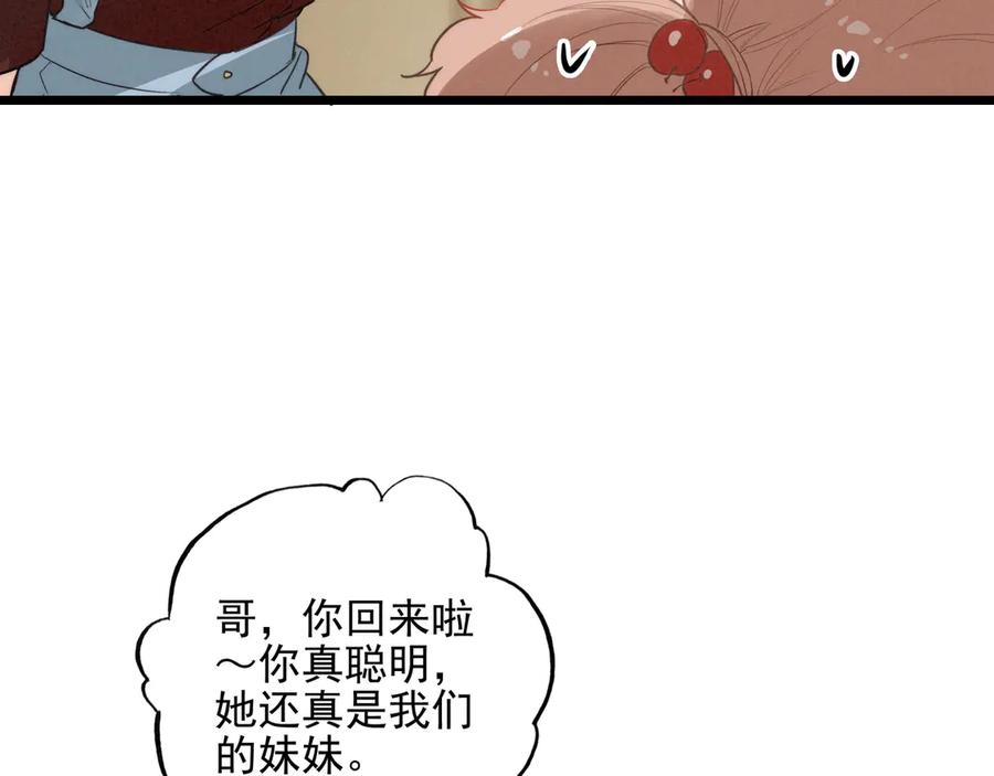 88.jpg