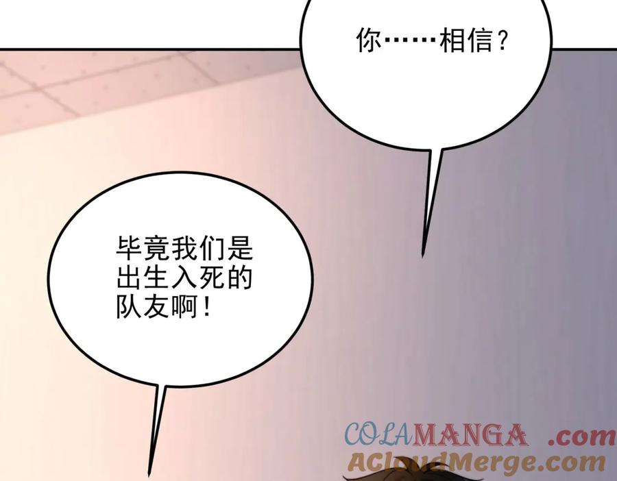 89.jpg