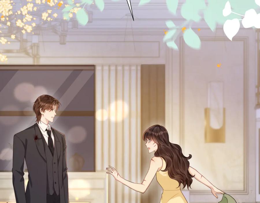 第31话你、你干什么？-和植物人大佬联姻-大行道动漫（第6张）