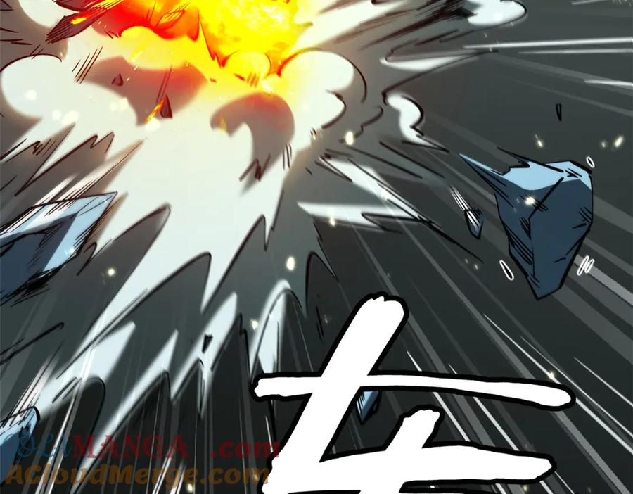 350银杀TS始祖-超级神基因-丛潇漫画（第5张）