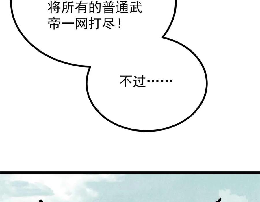 140.jpg