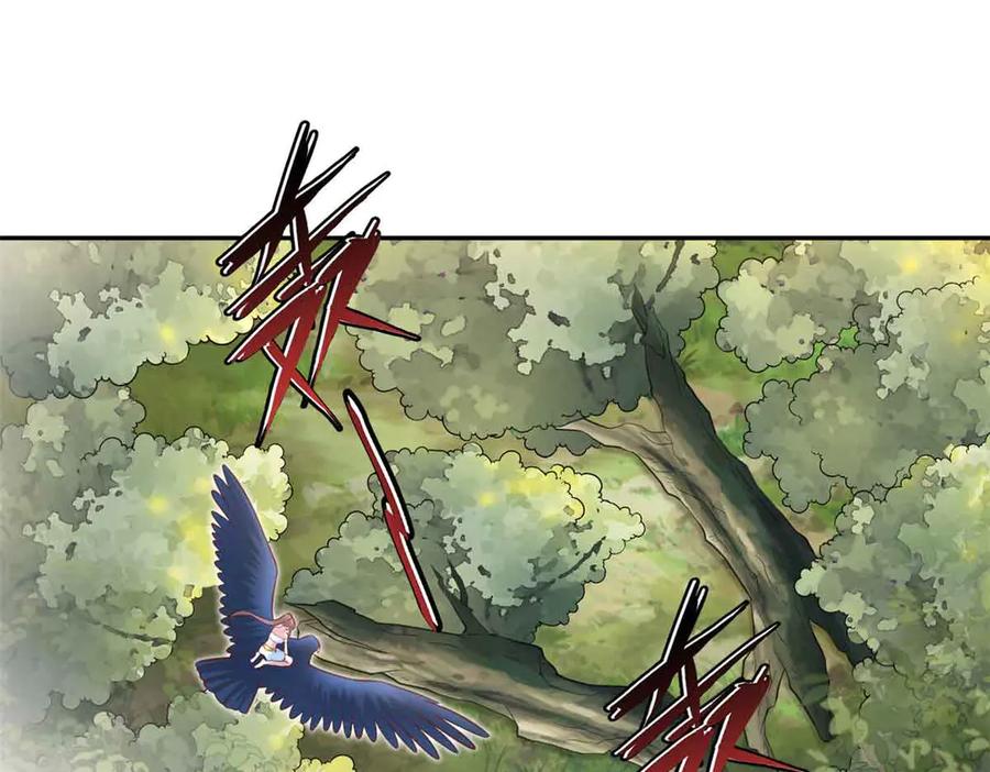 684-白箐箐的异世界冒险-白箐箐1（第29张）