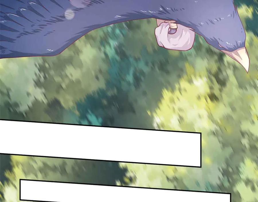 684-白箐箐的异世界冒险-白箐箐1（第27张）