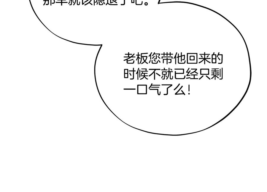 86.jpg