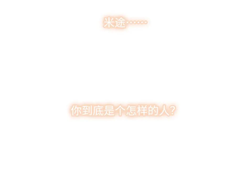 96.jpg