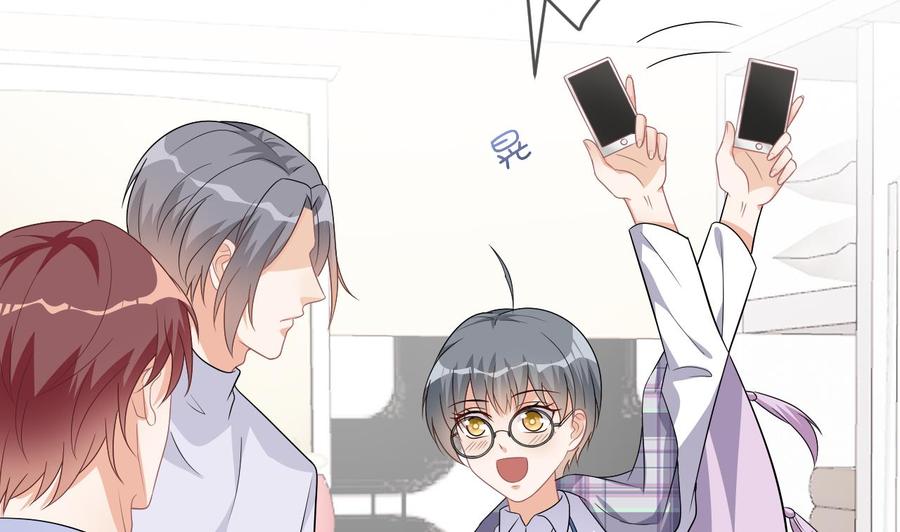 第12话捉！奸！-影帝他要闹离婚！-岛上Project（第11张）