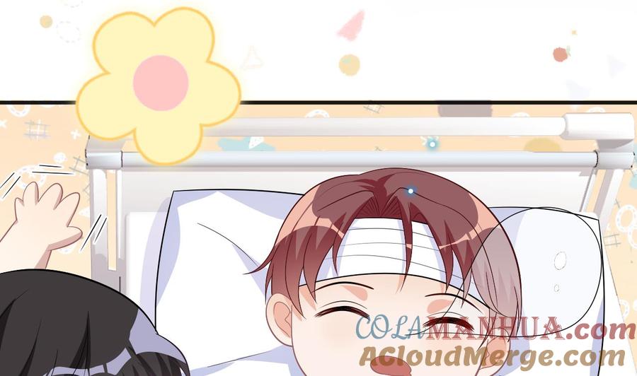 第14话莫挨老子！-影帝他要闹离婚！-岛上Project（第13张）