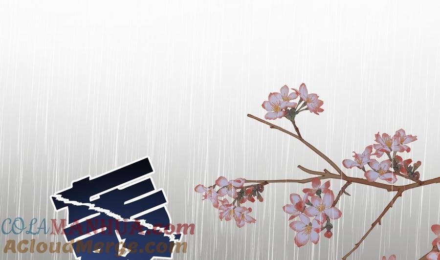 第15话江总勿倒贴-影帝他要闹离婚！-岛上Project（第4张）