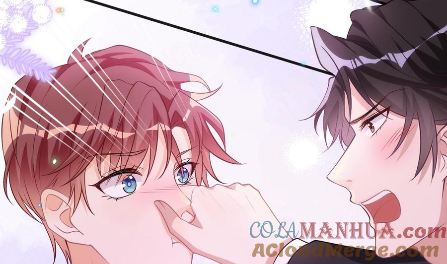 第18话告白-影帝他要闹离婚！-岛上Project（第10张）