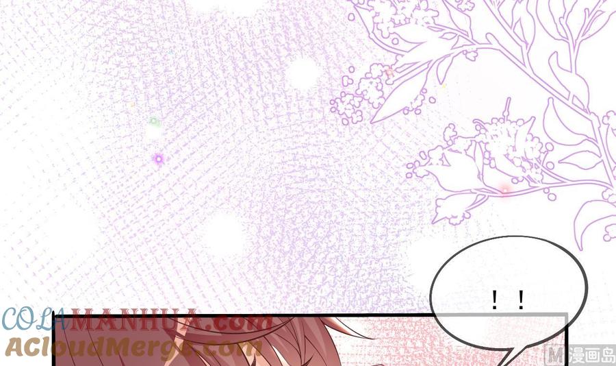 第26话你喂我-影帝他要闹离婚！-岛上Project（第9张）