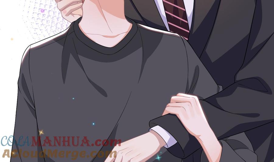 第27话逆风翻盘-影帝他要闹离婚！-岛上Project（第13张）