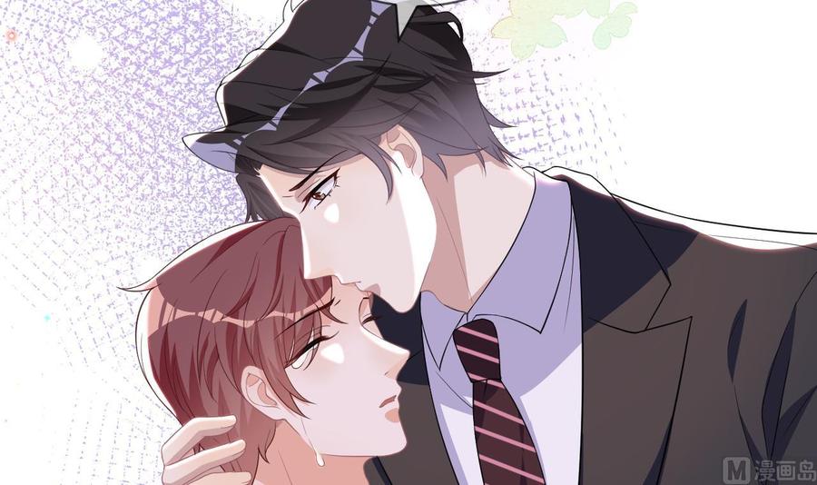 第27话逆风翻盘-影帝他要闹离婚！-岛上Project（第12张）
